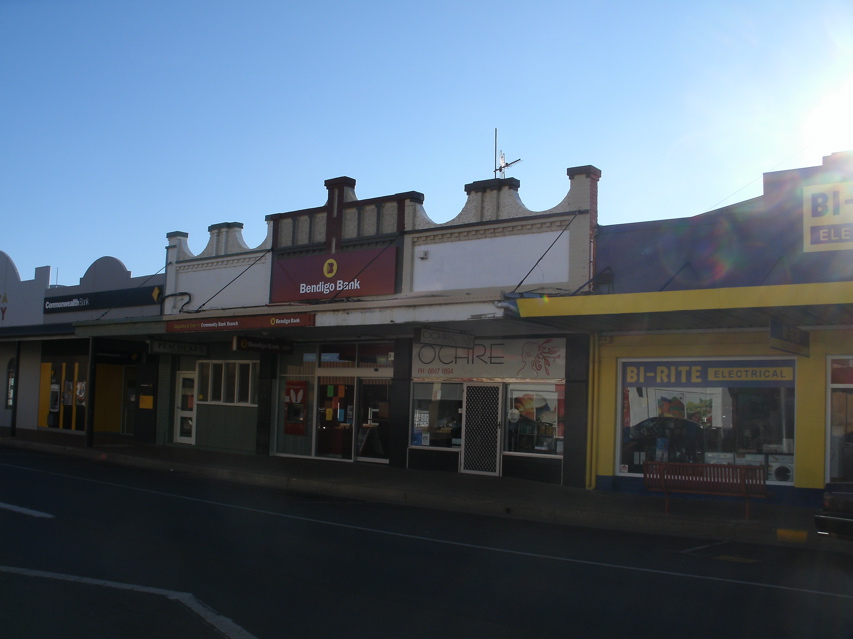 Gilgandra5.JPG