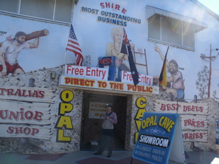 LightningRidge13.JPG