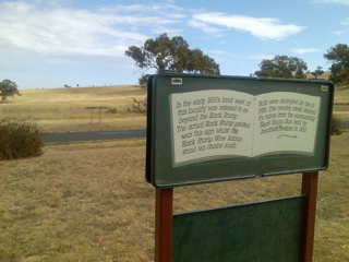 Gunedah-CoolahRd10.jpg
